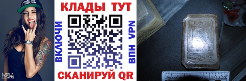 Какие есть наркотики Кинешма Амфетамин  МЕФ  Конопля  КОКАИН 