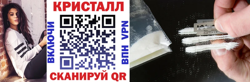 АМФ 97%  мега tor  Кинешма 