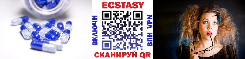 купить наркотики цена  Кинешма  маркетплейс какой сайт  Ecstasy Punisher 