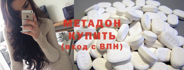 мескалин Алзамай