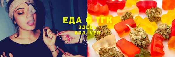 мефедрон VHQ Абаза