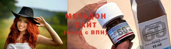 мескалин Алзамай