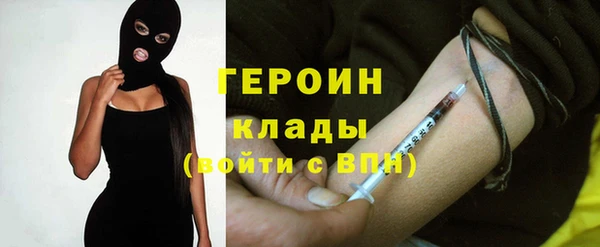 а пвп мука Алексеевка