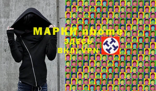 кокс Семилуки