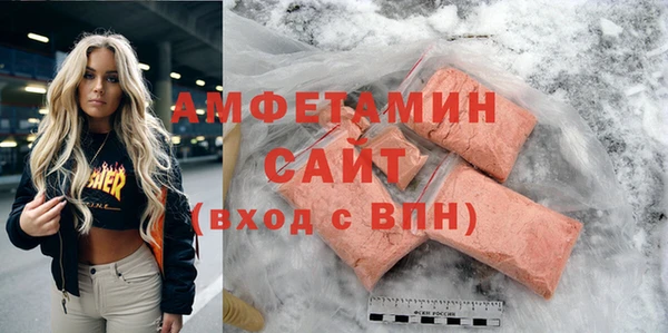 а пвп мука Алексеевка