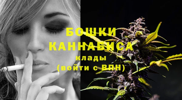 spice Абдулино