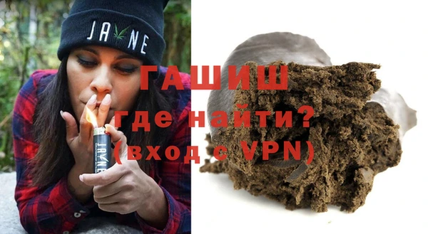 мескалин Алзамай