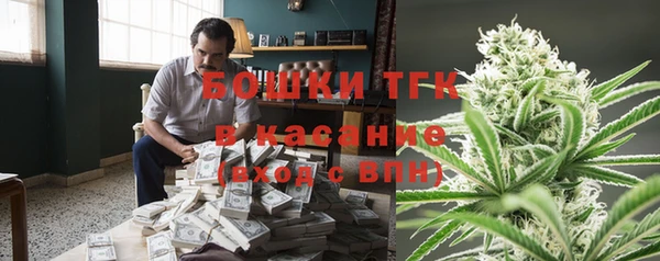 а пвп мука Алексеевка