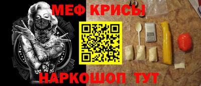 гашиш Гулькевичи