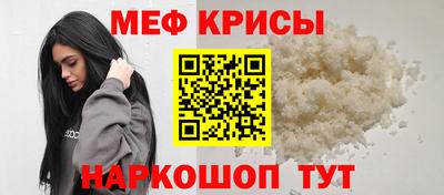 дмт Гудермес
