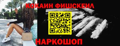 гашиш Гулькевичи