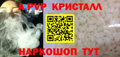 гашиш Гулькевичи