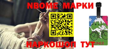 гашиш Гулькевичи