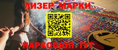гашиш Гулькевичи