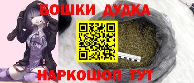 гашиш Гулькевичи