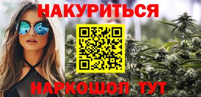гашиш Гулькевичи