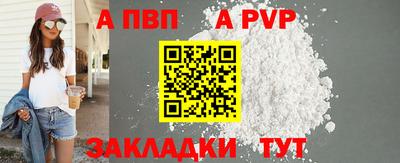 гашиш Гулькевичи