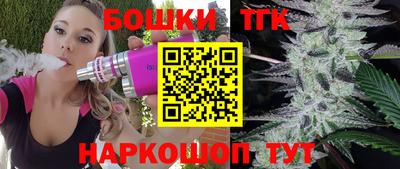 дмт Гудермес