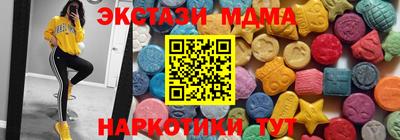 дмт Гудермес