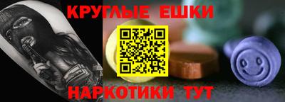 гашиш Гулькевичи