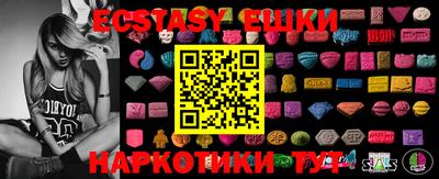 гашиш Гулькевичи
