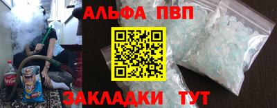 гашиш Гулькевичи