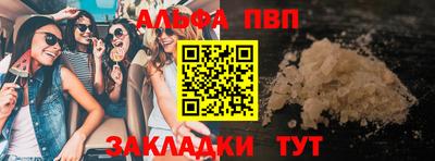 гашиш Гулькевичи