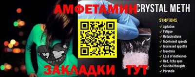 гашиш Гулькевичи