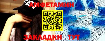 дмт Гудермес