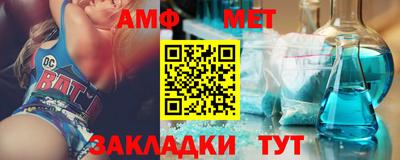 гашиш Гулькевичи