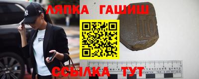 дмт Гудермес