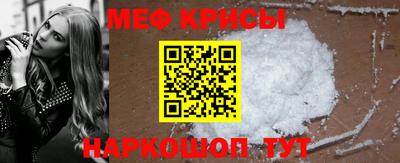 бутик Гуково