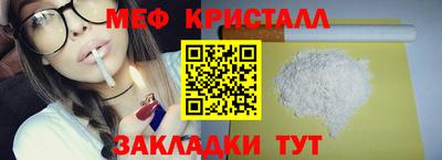 дмт Гудермес