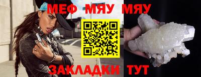 дмт Гудермес