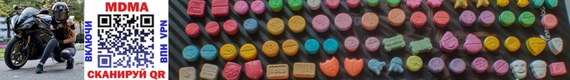 blacksprut tor  Кинешма  MDMA молли 